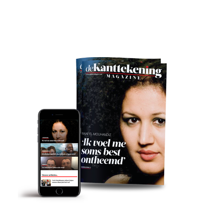 magazine-iphone